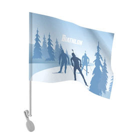 Флаг для автомобиля с принтом Биатлон в Санкт-Петербурге, 100% полиэстер | Размер: 30*21 см | biathlon | sport | winter | биатлон | биатлонисты | зимние виды спорта | спорт | стрельба