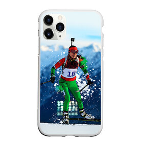 Чехол для iPhone 11 Pro матовый с принтом Биатлон в Санкт-Петербурге, Силикон |  | biathlon | sport | winter | биатлон | биатлонисты | зимние виды спорта | спорт | стрельба
