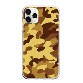 Чехол для iPhone 11 Pro Max матовый с принтом Пустынный камуфляж в Санкт-Петербурге, Силикон |  | camo | camouflage | military | камо