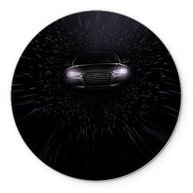Коврик круглый с принтом Audi в Санкт-Петербурге, резина и полиэстер | круглая форма, изображение наносится на всю лицевую часть | audi | ауди