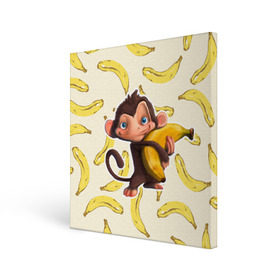 Холст квадратный с принтом Обезьяна с бананом в Санкт-Петербурге, 100% ПВХ |  | Тематика изображения на принте: мартышка | обезьяна
