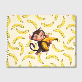 Альбом для рисования с принтом Обезьяна с бананом в Санкт-Петербурге, 100% бумага
 | матовая бумага, плотность 200 мг. | Тематика изображения на принте: мартышка | обезьяна