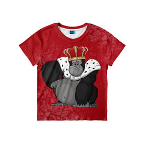 Детская футболка 3D с принтом Обезьяна король в Санкт-Петербурге, 100% гипоаллергенный полиэфир | прямой крой, круглый вырез горловины, длина до линии бедер, чуть спущенное плечо, ткань немного тянется | 2016 | год | король | корона | мартышка | новый | обезьяна | с новым год