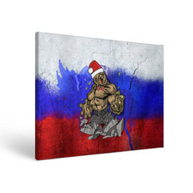 Холст прямоугольный с принтом Медведь в Санкт-Петербурге, 100% ПВХ |  | Тематика изображения на принте: 2016 | год | медведь | мишка | новогодний | новый | патриот | россия | русский | с новым годом | сила | флаг