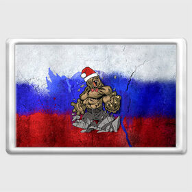 Магнит 45*70 с принтом Медведь в Санкт-Петербурге, Пластик | Размер: 78*52 мм; Размер печати: 70*45 | 2016 | год | медведь | мишка | новогодний | новый | патриот | россия | русский | с новым годом | сила | флаг