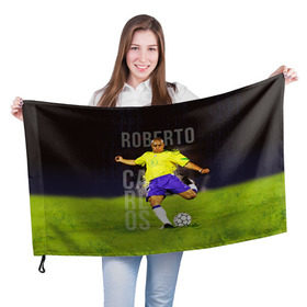 Флаг 3D с принтом Roberto Carlos в Санкт-Петербурге, 100% полиэстер | плотность ткани — 95 г/м2, размер — 67 х 109 см. Принт наносится с одной стороны | carlos | football | roberto carlos | дели дайнамос | роберто | роберто карлос | футбол | футболист
