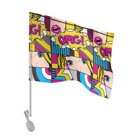 Флаг для автомобиля с принтом POP ART в Санкт-Петербурге, 100% полиэстер | Размер: 30*21 см | omg | pop art | арт | поп | ретро | уорхол | энди