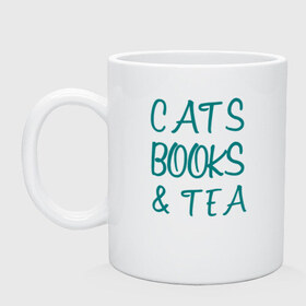Кружка с принтом CATS, BOOKS & TEA в Санкт-Петербурге, керамика | объем — 330 мл, диаметр — 80 мм. Принт наносится на бока кружки, можно сделать два разных изображения | Тематика изображения на принте: books  tea книги коты кисы чай кофе | cats