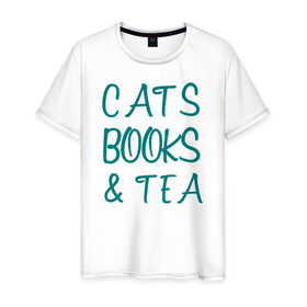 Мужская футболка хлопок с принтом CATS, BOOKS & TEA в Санкт-Петербурге, 100% хлопок | прямой крой, круглый вырез горловины, длина до линии бедер, слегка спущенное плечо. | books  tea книги коты кисы чай кофе | cats