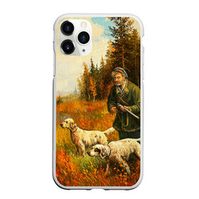Чехол для iPhone 11 Pro матовый с принтом Охота в Санкт-Петербурге, Силикон |  | hunting | камуфляж | охота | охотник | собака | туризм