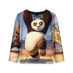 Детский лонгслив 3D с принтом Кунг фу панда в Санкт-Петербурге, 100% полиэстер | длинные рукава, круглый вырез горловины, полуприлегающий силуэт
 | Тематика изображения на принте: kung fu | kung fu panda | panda | кунг фу | кунг фу панда | кунгфу | панда. кунг фу | по