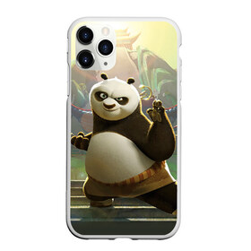 Чехол для iPhone 11 Pro Max матовый с принтом Кунг фу панда в Санкт-Петербурге, Силикон |  | kung fu | kung fu panda | panda | кунг фу | кунг фу панда | кунгфу | панда. кунг фу | по