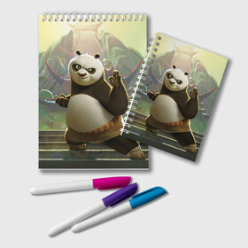 Блокнот с принтом Кунг фу панда в Санкт-Петербурге, 100% бумага | 48 листов, плотность листов — 60 г/м2, плотность картонной обложки — 250 г/м2. Листы скреплены удобной пружинной спиралью. Цвет линий — светло-серый
 | Тематика изображения на принте: kung fu | kung fu panda | panda | кунг фу | кунг фу панда | кунгфу | панда. кунг фу | по