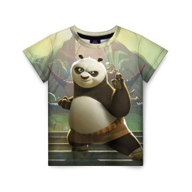 Детская футболка 3D с принтом Кунг фу панда в Санкт-Петербурге, 100% гипоаллергенный полиэфир | прямой крой, круглый вырез горловины, длина до линии бедер, чуть спущенное плечо, ткань немного тянется | Тематика изображения на принте: kung fu | kung fu panda | panda | кунг фу | кунг фу панда | кунгфу | панда. кунг фу | по