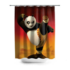 Штора 3D для ванной с принтом Кунг фу панда в Санкт-Петербурге, 100% полиэстер | плотность материала — 100 г/м2. Стандартный размер — 146 см х 180 см. По верхнему краю — пластиковые люверсы для креплений. В комплекте 10 пластиковых колец | kung fu | kung fu panda | panda | кунг фу | кунг фу панда | кунгфу | панда. кунг фу | по