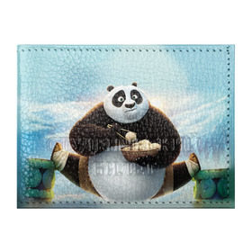 Обложка для студенческого билета с принтом Кунг фу панда в Санкт-Петербурге, натуральная кожа | Размер: 11*8 см; Печать на всей внешней стороне | Тематика изображения на принте: панда