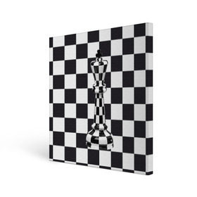 Холст квадратный с принтом Ферзь в Санкт-Петербурге, 100% ПВХ |  | клетки | ферзь | шахматная доска | шахматы