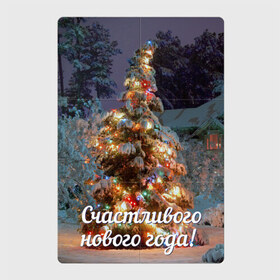 Магнитный плакат 2Х3 с принтом Счастливого нового года в Санкт-Петербурге, Полимерный материал с магнитным слоем | 6 деталей размером 9*9 см | 2016 | год | ёлка | зима | новогодний | новый | подарок | с новым годом