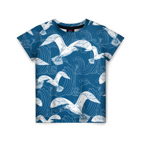 Детская футболка 3D с принтом Чайки в Санкт-Петербурге, 100% гипоаллергенный полиэфир | прямой крой, круглый вырез горловины, длина до линии бедер, чуть спущенное плечо, ткань немного тянется | Тематика изображения на принте: небо | полет | птицы | чайки