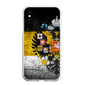 Чехол для iPhone XS Max матовый с принтом Имперский флаг в Санкт-Петербурге, Силикон | Область печати: задняя сторона чехла, без боковых панелей | Тематика изображения на принте: русь