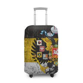 Чехол для чемодана 3D с принтом Имперский флаг в Санкт-Петербурге, 86% полиэфир, 14% спандекс | двустороннее нанесение принта, прорези для ручек и колес | русь