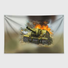 Флаг-баннер с принтом Военная техника в Санкт-Петербурге, 100% полиэстер | размер 67 х 109 см, плотность ткани — 95 г/м2; по краям флага есть четыре люверса для крепления | tank | tanks | военные | оружие | самолет | самолеты | танк | танки | техника