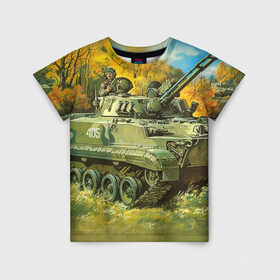 Детская футболка 3D с принтом Военная техника в Санкт-Петербурге, 100% гипоаллергенный полиэфир | прямой крой, круглый вырез горловины, длина до линии бедер, чуть спущенное плечо, ткань немного тянется | tank | танки