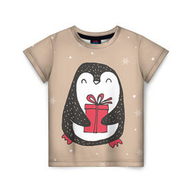 Детская футболка 3D с принтом Пингвин с подарком в Санкт-Петербурге, 100% гипоаллергенный полиэфир | прямой крой, круглый вырез горловины, длина до линии бедер, чуть спущенное плечо, ткань немного тянется | пингвин