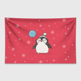 Флаг-баннер с принтом Пингвин с шариком в Санкт-Петербурге, 100% полиэстер | размер 67 х 109 см, плотность ткани — 95 г/м2; по краям флага есть четыре люверса для крепления | Тематика изображения на принте: пингвин