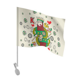 Флаг для автомобиля с принтом Червовый король в Санкт-Петербурге, 100% полиэстер | Размер: 30*21 см | 14 февраля | love | влюбленные | карты | королева | король | лав | любовь | пара | парные | подарок