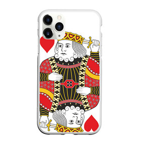 Чехол для iPhone 11 Pro матовый с принтом Король в Санкт-Петербурге, Силикон |  | Тематика изображения на принте: 14 февраля | love | влюбленные | карты | король | любовь | пара | парные
