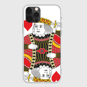 Чехол для iPhone 12 Pro Max с принтом Король в Санкт-Петербурге, Силикон |  | 14 февраля | love | влюбленные | карты | король | любовь | пара | парные