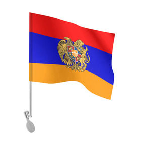 Флаг для автомобиля с принтом Герб и флаг Армении в Санкт-Петербурге, 100% полиэстер | Размер: 30*21 см | armenia | армения | герб | флаг