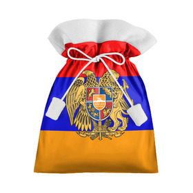 Подарочный 3D мешок с принтом Герб и флаг Армении в Санкт-Петербурге, 100% полиэстер | Размер: 29*39 см | armenia | армения | герб | флаг