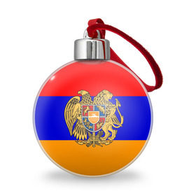Ёлочный шар с принтом Герб и флаг Армении в Санкт-Петербурге, Пластик | Диаметр: 77 мм | armenia | армения | герб | флаг