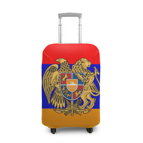Чехол для чемодана 3D с принтом Герб и флаг Армении в Санкт-Петербурге, 86% полиэфир, 14% спандекс | двустороннее нанесение принта, прорези для ручек и колес | armenia | армения | герб | флаг