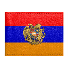 Обложка для студенческого билета с принтом Герб и флаг Армении в Санкт-Петербурге, натуральная кожа | Размер: 11*8 см; Печать на всей внешней стороне | Тематика изображения на принте: armenia | армения | герб | флаг