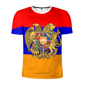 Мужская футболка 3D спортивная с принтом Герб и флаг Армении в Санкт-Петербурге, 100% полиэстер с улучшенными характеристиками | приталенный силуэт, круглая горловина, широкие плечи, сужается к линии бедра | armenia | армения | герб | флаг