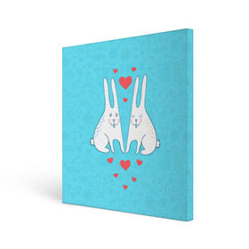Холст квадратный с принтом Зай и зая в Санкт-Петербурге, 100% ПВХ |  | 14 февраля | bear | love | teddy | валентин | влюбленный | зайчик | зая | заяц | любовь | милый | рисунок | сердечко | сердце