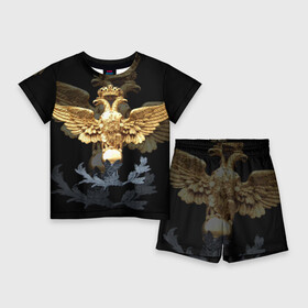Детский костюм с шортами 3D с принтом Золотой орел в Санкт-Петербурге,  |  | герб | двуглавый | золото | золотой орел | россия