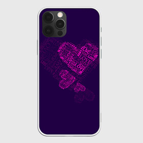 Чехол для iPhone 12 Pro Max с принтом Облака любви в Санкт-Петербурге, Силикон |  | 14 февраля | love | влюбленный | любовь | рисунок | сердечки | сердечко | сердце