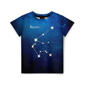 Детская футболка 3D с принтом Водолей в Санкт-Петербурге, 100% гипоаллергенный полиэфир | прямой крой, круглый вырез горловины, длина до линии бедер, чуть спущенное плечо, ткань немного тянется | водолей | звезда | звезды | знак зодиака | космос | созвездие