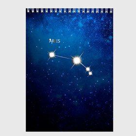 Скетчбук с принтом Овен в Санкт-Петербурге, 100% бумага
 | 48 листов, плотность листов — 100 г/м2, плотность картонной обложки — 250 г/м2. Листы скреплены сверху удобной пружинной спиралью | звезда | звезды | знак зодиака | космос | овен | созвездие