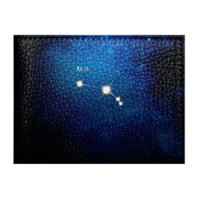 Обложка для студенческого билета с принтом Овен в Санкт-Петербурге, натуральная кожа | Размер: 11*8 см; Печать на всей внешней стороне | Тематика изображения на принте: звезда | звезды | знак зодиака | космос | овен | созвездие