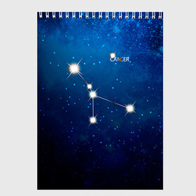 Скетчбук с принтом Рак в Санкт-Петербурге, 100% бумага
 | 48 листов, плотность листов — 100 г/м2, плотность картонной обложки — 250 г/м2. Листы скреплены сверху удобной пружинной спиралью | звезда | звезды | знак зодиака | космос | рак | созвездие