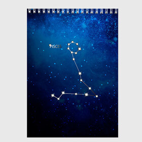 Скетчбук с принтом Рыбы в Санкт-Петербурге, 100% бумага
 | 48 листов, плотность листов — 100 г/м2, плотность картонной обложки — 250 г/м2. Листы скреплены сверху удобной пружинной спиралью | звезда | звезды | знак зодиака | космос | рыбы | созвездие