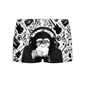 Мужские трусы 3D с принтом Шимпанзе в наушниках в Санкт-Петербурге, 50% хлопок, 50% полиэстер | классическая посадка, на поясе мягкая тканевая резинка | Тематика изображения на принте: джаз | музыка | обезьяна | рок | шимпанзе в наущниках