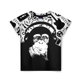 Детская футболка 3D с принтом Шимпанзе в наушниках в Санкт-Петербурге, 100% гипоаллергенный полиэфир | прямой крой, круглый вырез горловины, длина до линии бедер, чуть спущенное плечо, ткань немного тянется | джаз | музыка | обезьяна | рок | шимпанзе в наущниках