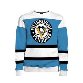 Детский свитшот 3D с принтом Pittsburgh Penguins blue в Санкт-Петербурге, 100% полиэстер | свободная посадка, прямой крой, мягкая тканевая резинка на рукавах и понизу свитшота | hockey | nhl | pittsburgh penguins | нхл | хоккей