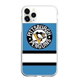 Чехол для iPhone 11 Pro Max матовый с принтом Pittsburgh Penguins blue в Санкт-Петербурге, Силикон |  | hockey | nhl | pittsburgh penguins | нхл | хоккей